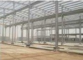 Saudi Factory Chlorine & Alkalies
